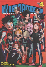 My Hero Academia (La Gazzetta dello Sport)